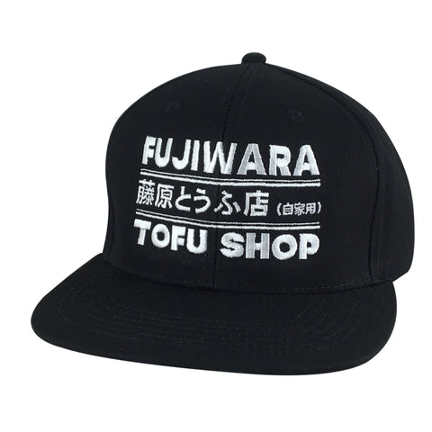 Fujiwara Tofu Shop Initial D Flat Bill Baseball Snapback Hat Cap - Black White
