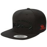 Los Angeles Baseball LA Kanji Snapback Hat ( More Colors )