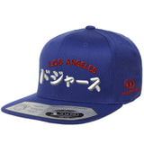 Los Angeles Baseball LA Kanji Snapback Hat ( More Colors )