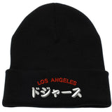 Los Angeles Baseball LA Kanji Long Cuffed Beanie Winter Hats ( More Colors )